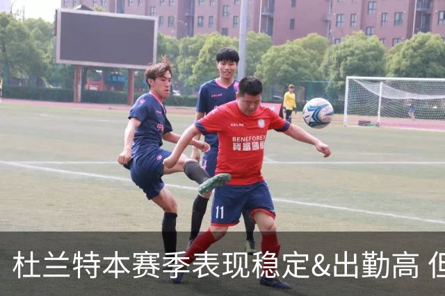 杜兰特本赛季表现稳定&出勤高 但他需要减少在高位持球时的失误